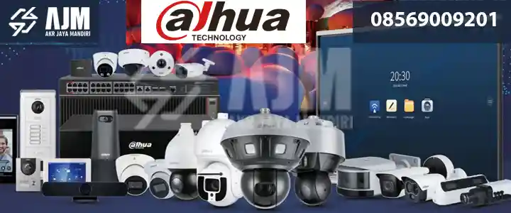 Dahua Logo_banner
